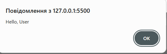 Скріншот lab4.3.7