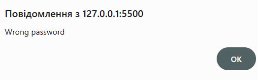 Скріншот lab4.3.9