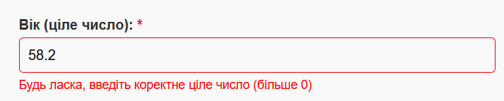Скріншот lab4.9.1